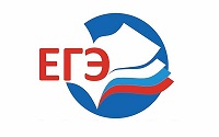 ЕГЭ-2024